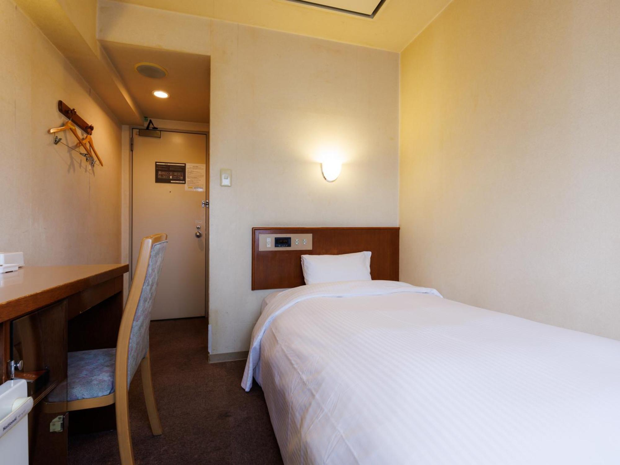 Tabist Asahikawa Station Hotel Exterior foto